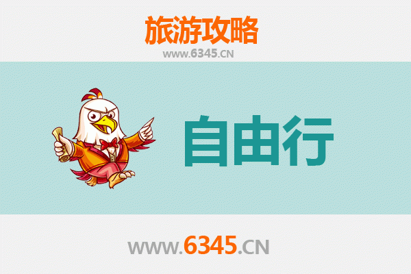 重庆大足一日游自由行攻略：探秘石刻瑰宝，品味山城魅力