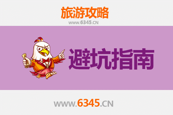 重庆大足石刻旅游全攻略：资深博主亲测忠告与须知