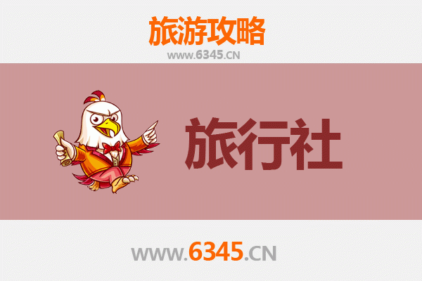 重庆大足本地旅行社推荐及深度游玩攻略