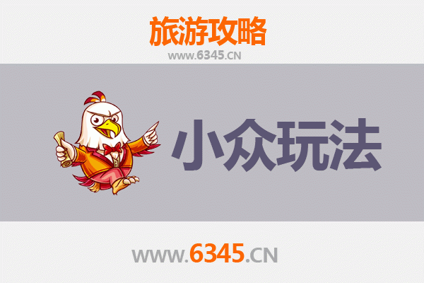重庆大足深度游：探秘石刻之外的小众宝藏玩法