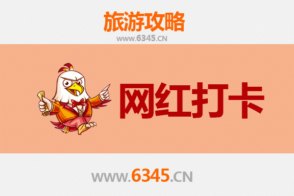 重庆大足网红打卡地全攻略：穿越千年的石刻与秘境之旅