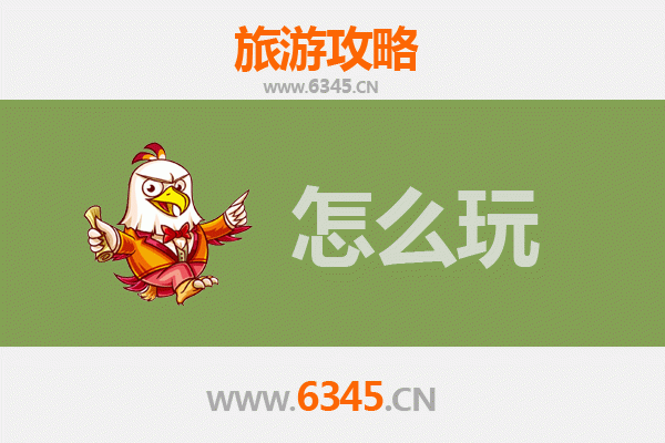 节假日大足旅游全攻略：石刻奇观与山城慢时光